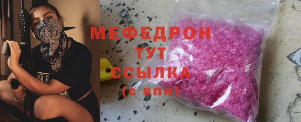 mdpv Белоозёрский